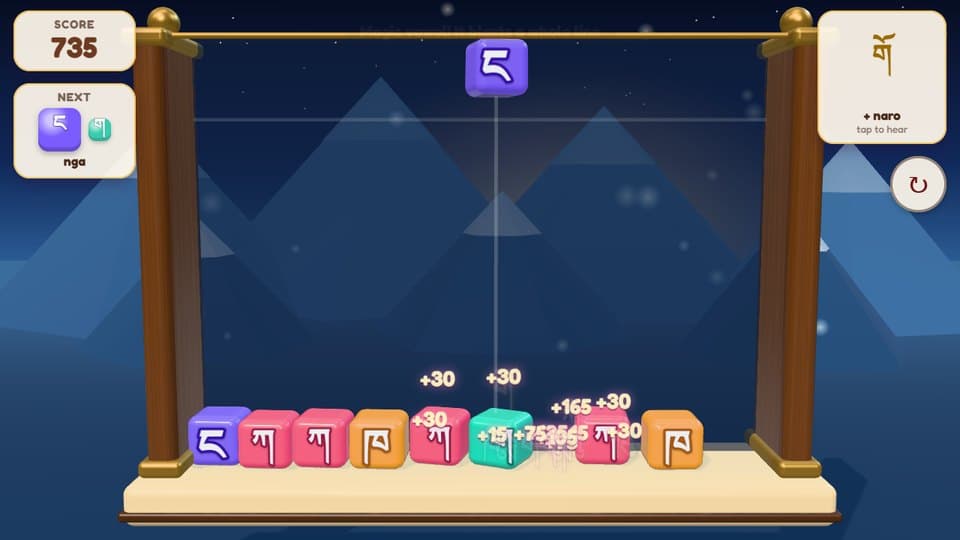 Ka Kha Pop, a game on gamchung