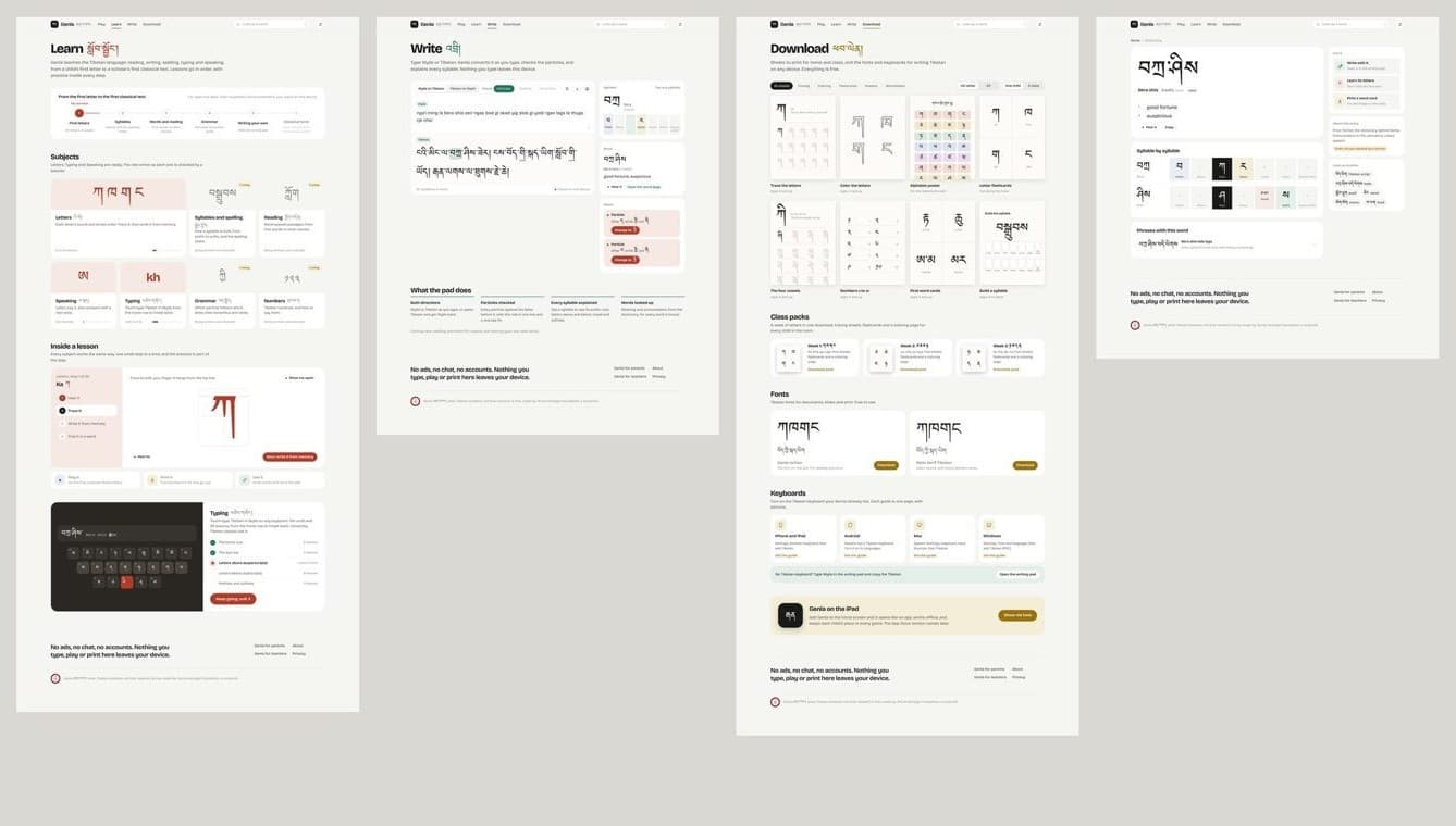 Genla's pages side by side