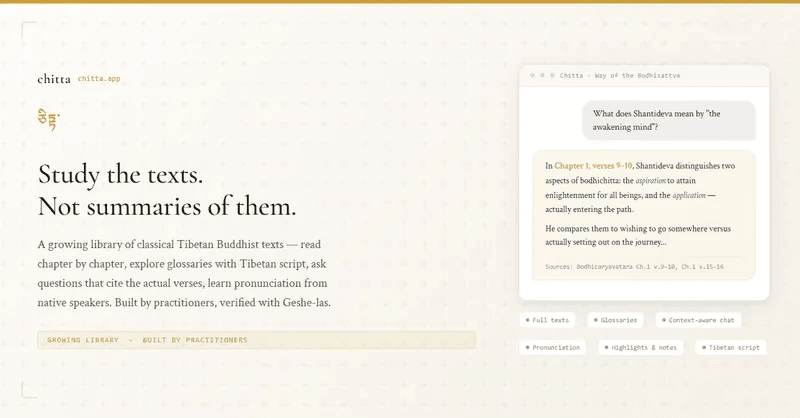 Chitta — Read classical Buddhist texts with confidence — translation, commentary, and pronunciation in one place.
