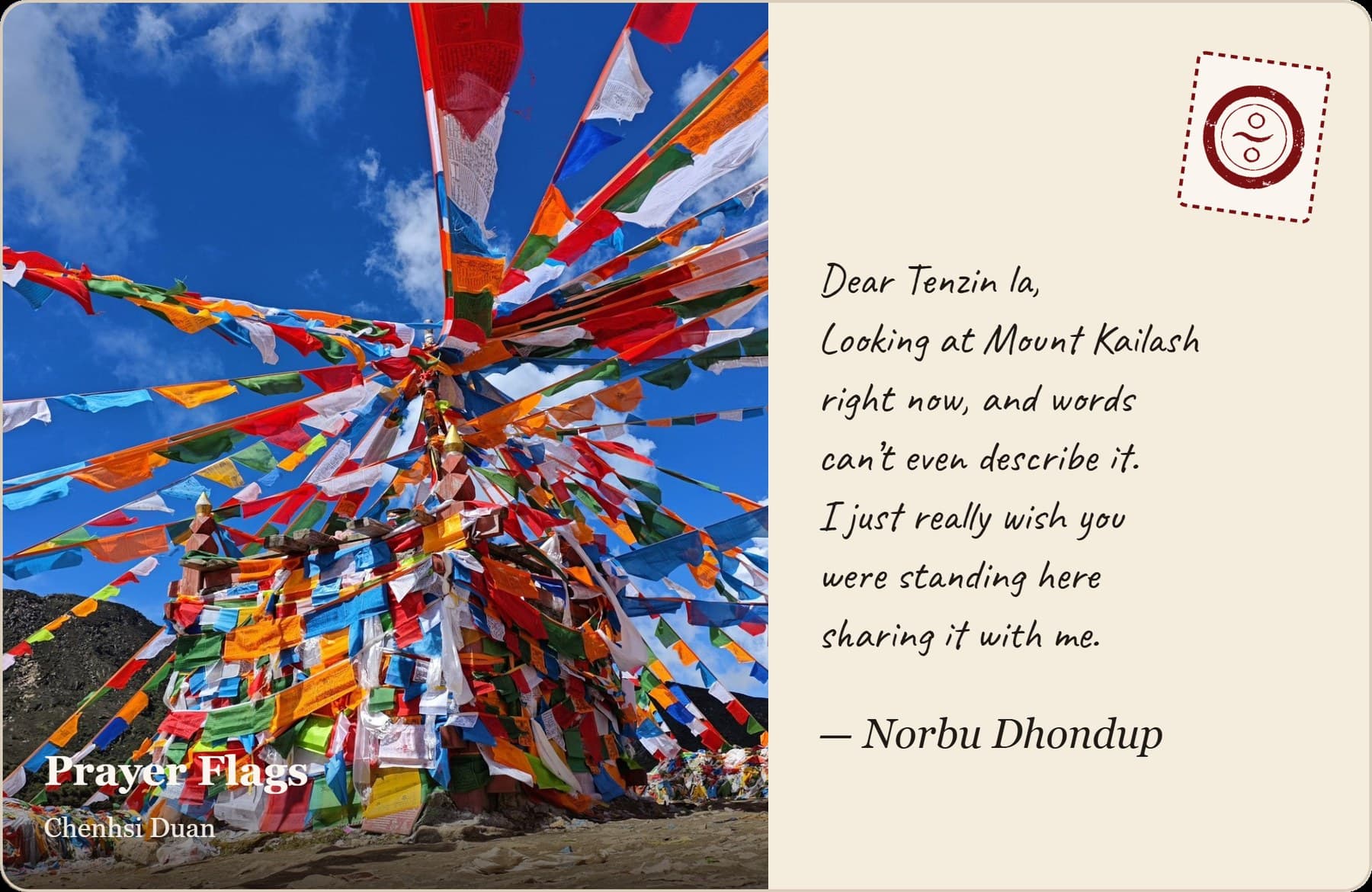 A finished Tibetan postcard — Mount Kailash with a handwritten message